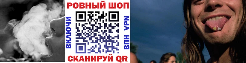 Купить наркотик аптеки Орлов АМФЕТАМИН  COCAIN  ссылка на мегу ТОР  Альфа ПВП 