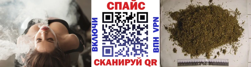 купить наркотики сайты Орлов Бутират буратино