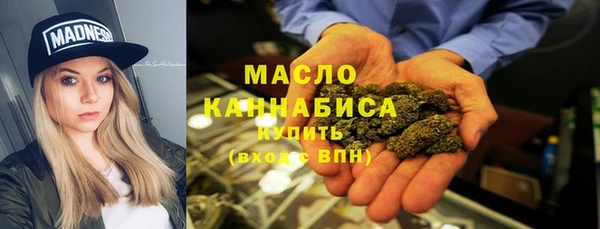 spice Пестово