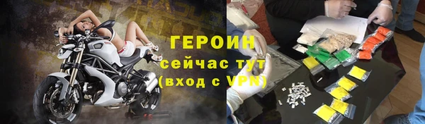 spice Пестово