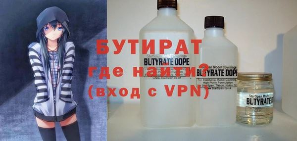 гидропоника Пересвет