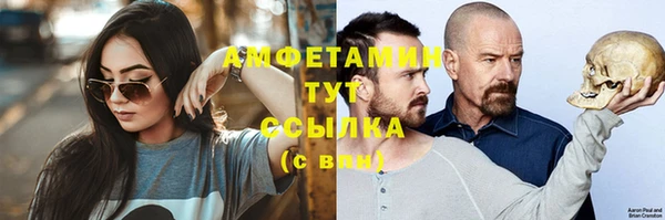 кокаин колумбия Переславль-Залесский