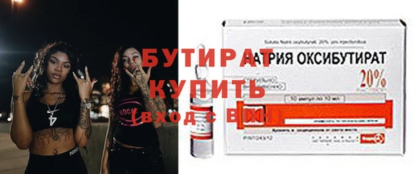 кокаин колумбия Переславль-Залесский