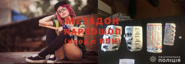 кокаин колумбия Переславль-Залесский