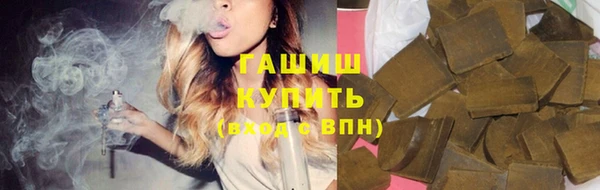 гидропоника Пересвет