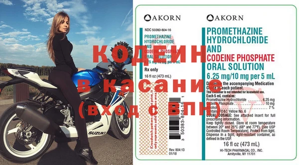 гидропоника Пересвет