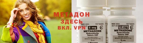 кокаин колумбия Переславль-Залесский