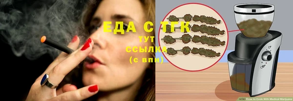 гидропоника Пересвет