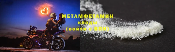 гидропоника Пересвет