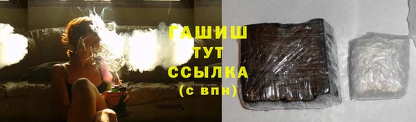 кокаин колумбия Переславль-Залесский