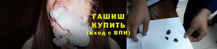 кокаин колумбия Переславль-Залесский