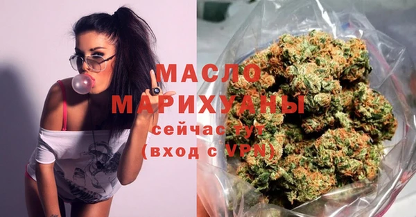 spice Пестово