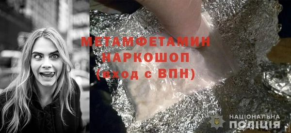 spice Пестово