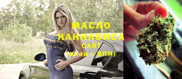 spice Пестово