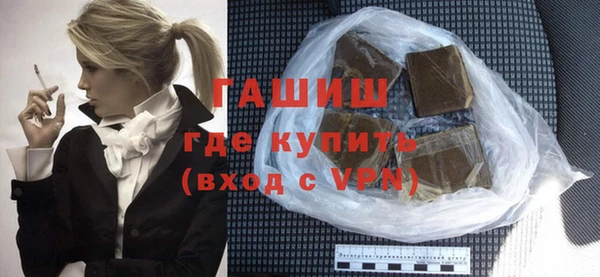 гидропоника Пересвет
