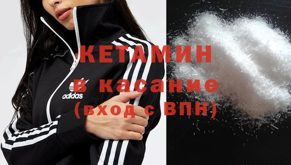 кокаин колумбия Переславль-Залесский