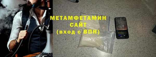 ешки Остров