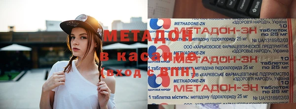 spice Пестово