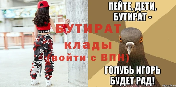кокаин колумбия Переславль-Залесский