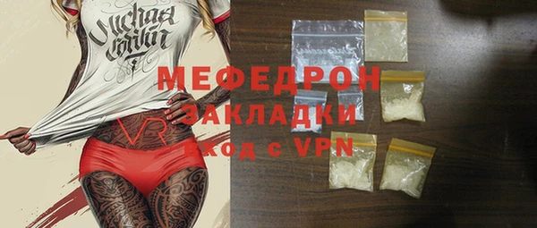 гидропоника Пересвет