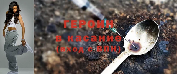spice Пестово