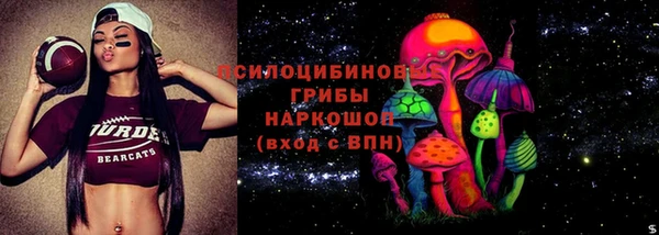 кокаин колумбия Переславль-Залесский