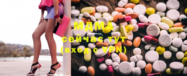 spice Пестово