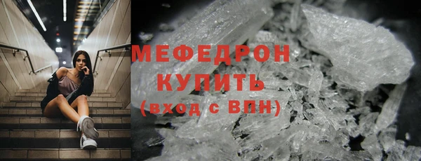кокаин колумбия Переславль-Залесский