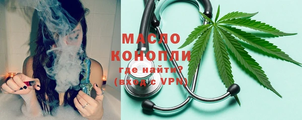 кокаин колумбия Переславль-Залесский