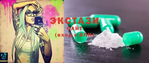 гидропоника Пересвет