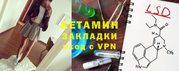 кокаин колумбия Переславль-Залесский