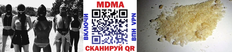 МДМА VHQ  мориарти как зайти  Орлов 