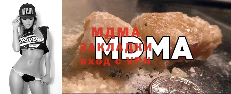 MDMA VHQ  купить закладку  Орлов 