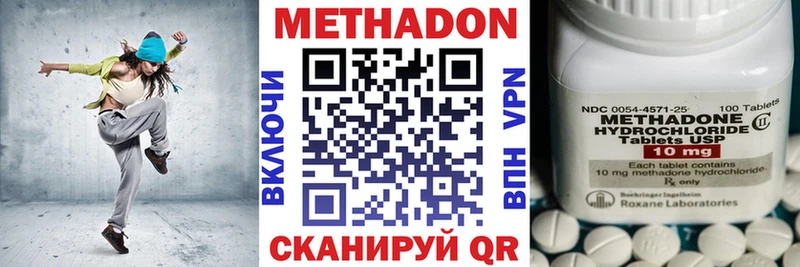 как найти   Орлов  МЕТАДОН мёд 