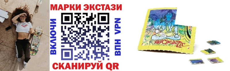 Наркотические марки 1,5мг  Орлов 